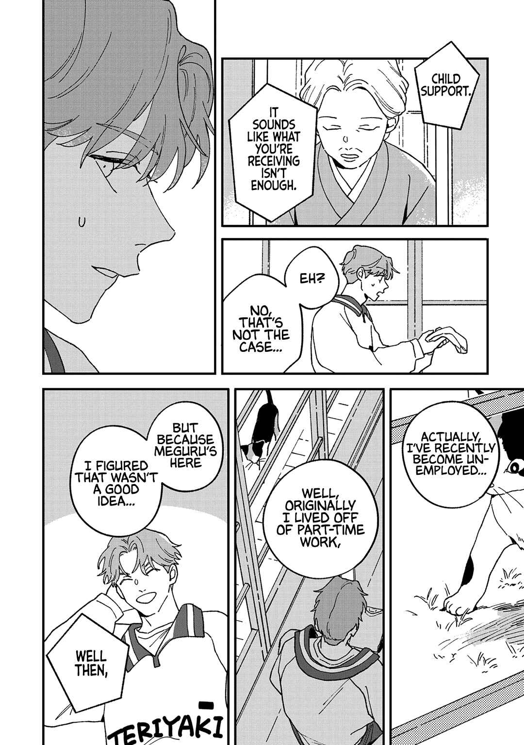 Daraku Kazokuron Chapter 10 - Page 11