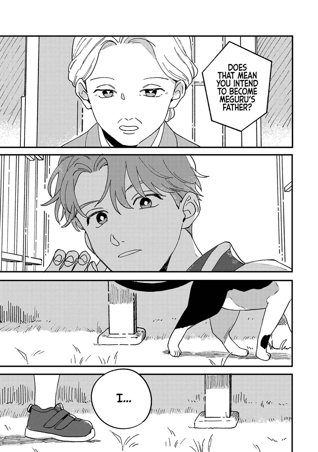 Daraku Kazokuron Chapter 10 - Page 12