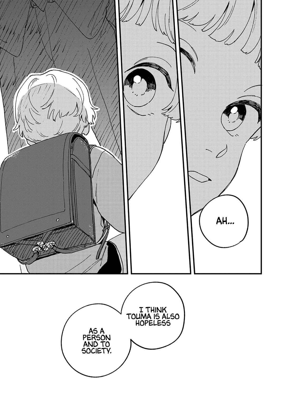Daraku Kazokuron Chapter 10 - Page 14
