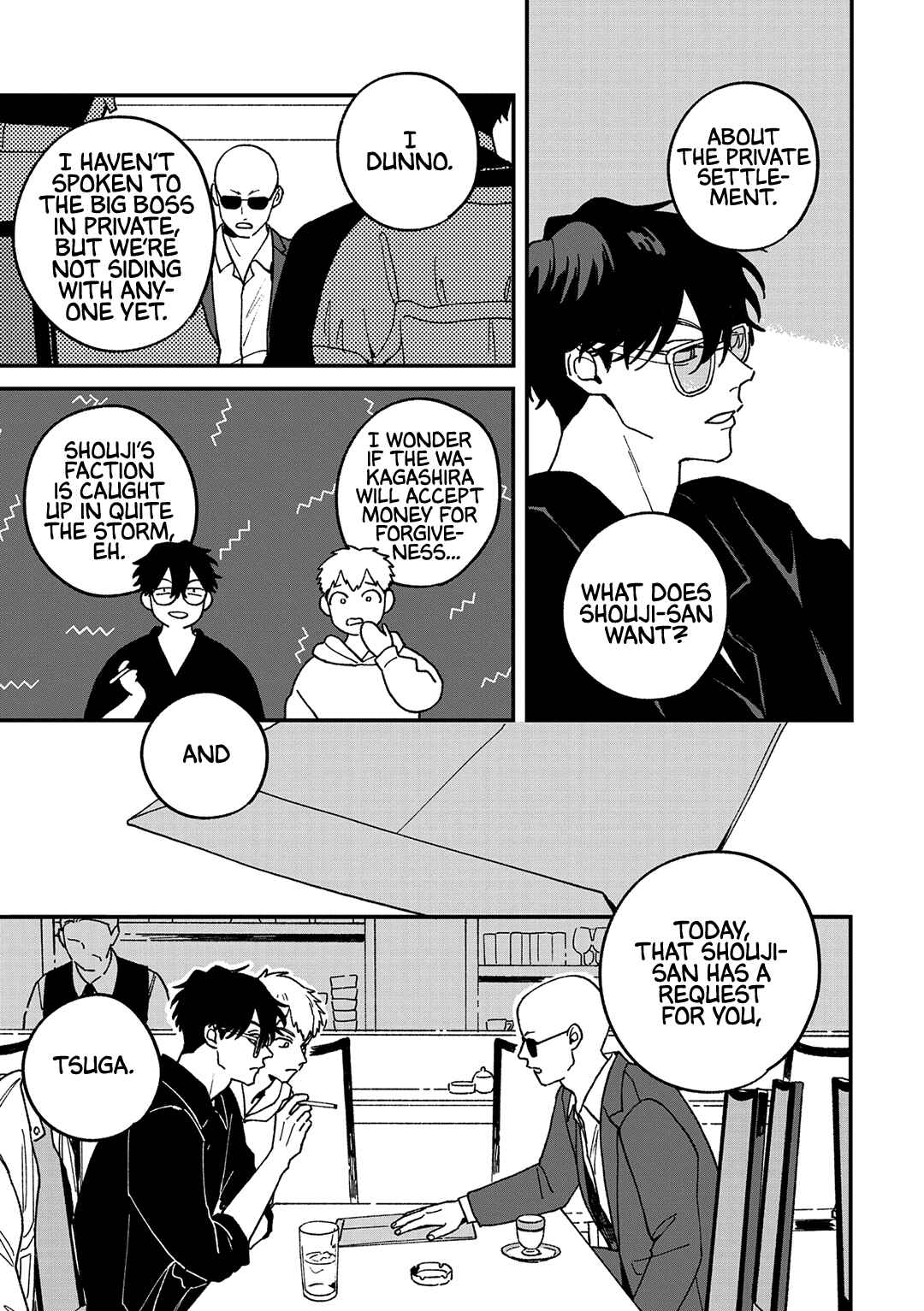 Daraku Kazokuron Chapter 10 - Page 22