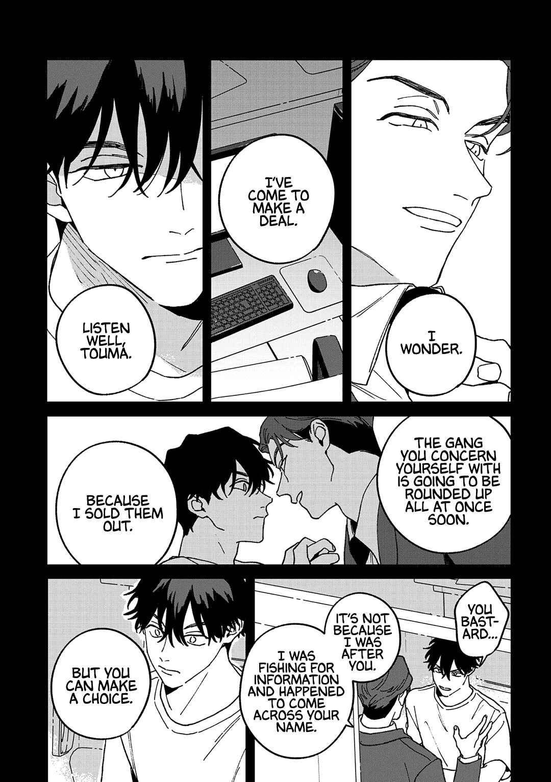 Daraku Kazokuron Chapter 10 - Page 27