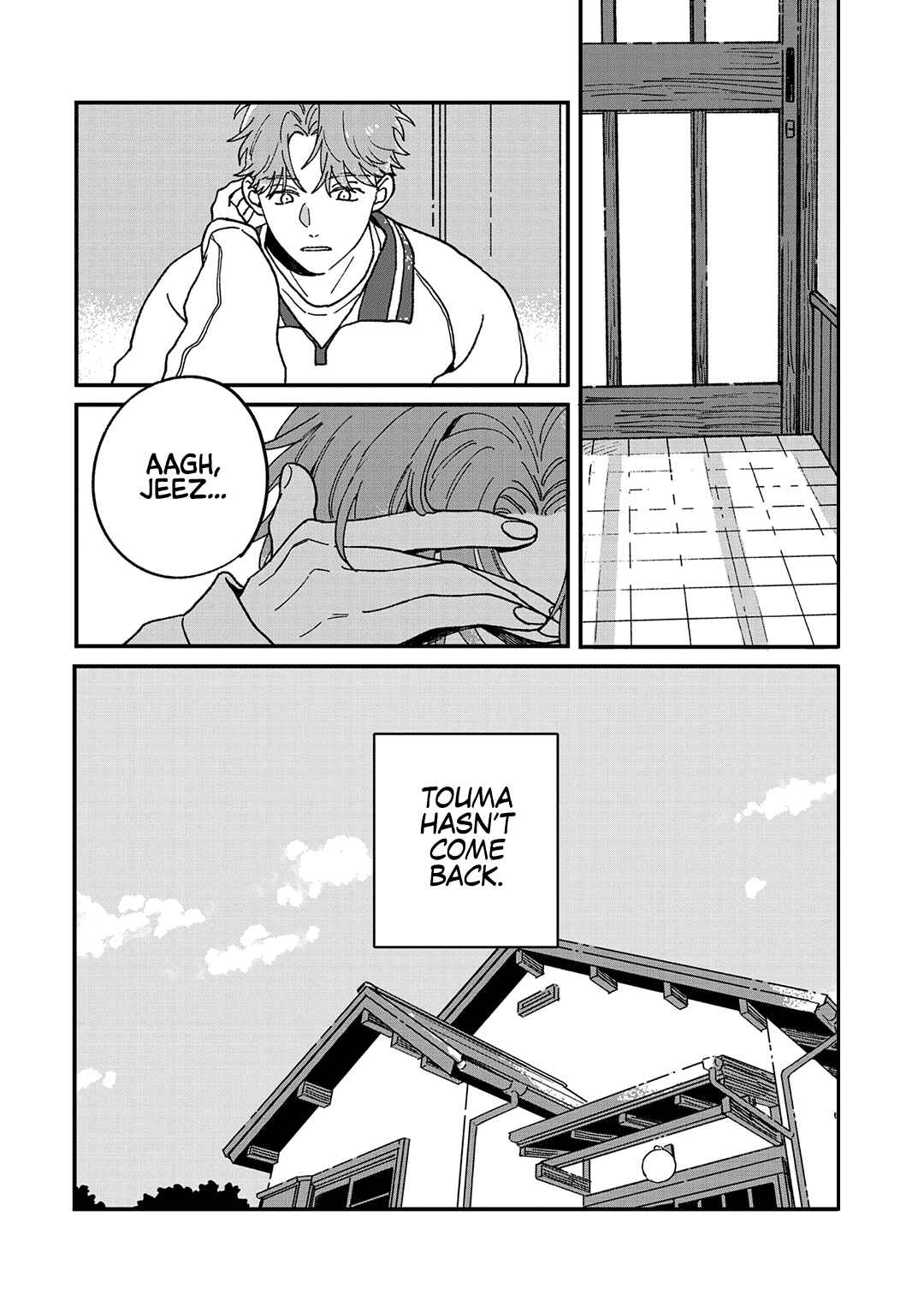 Daraku Kazokuron Chapter 10 - Page 5