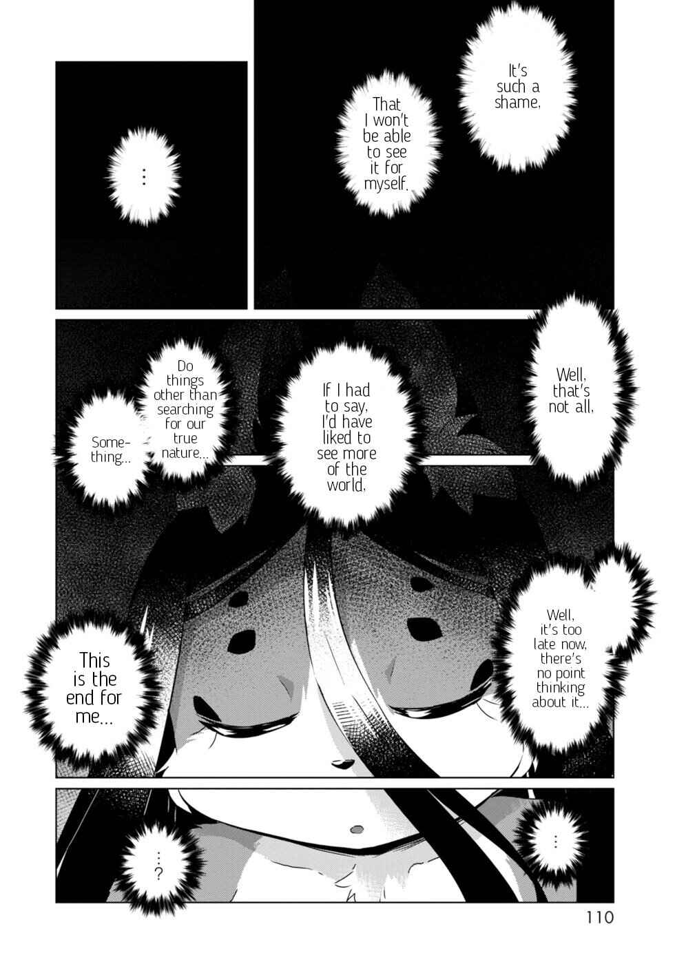 Wazawai Kitsune no Kuzure-chan Chapter 23 - Page 12