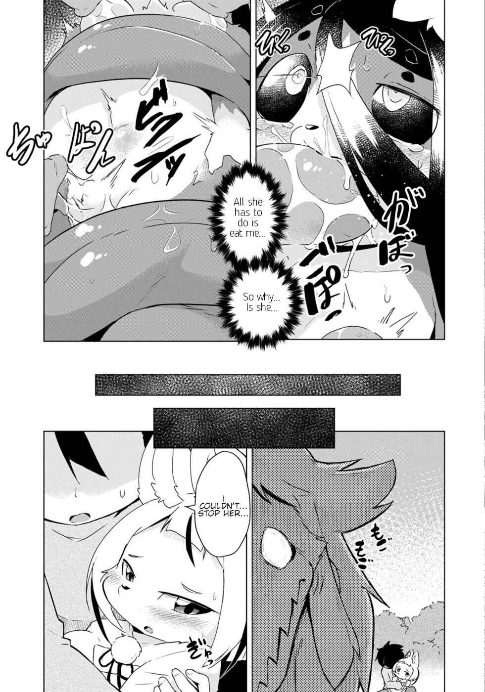 Wazawai Kitsune no Kuzure-chan Chapter 23 - Page 17