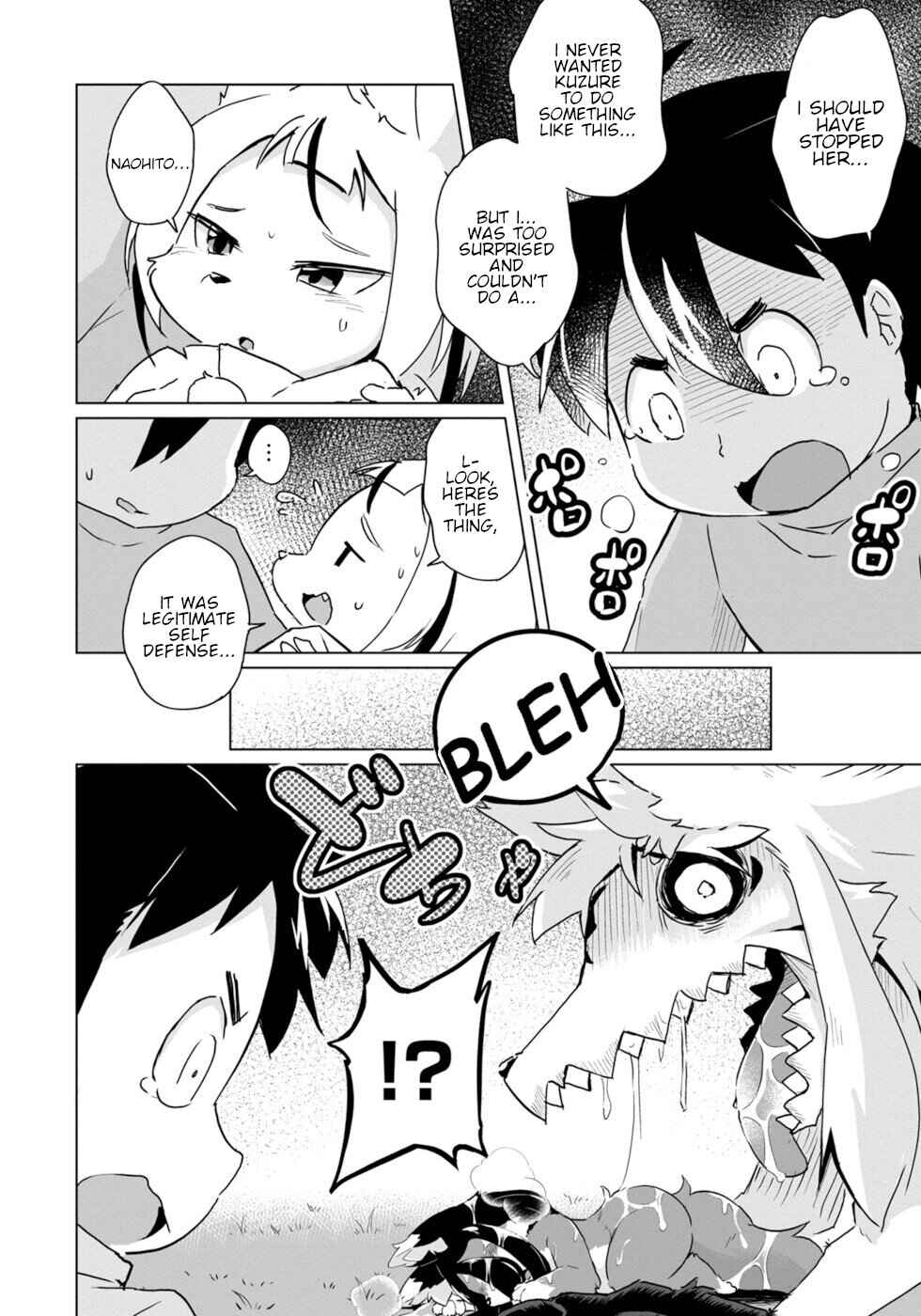 Wazawai Kitsune no Kuzure-chan Chapter 23 - Page 18