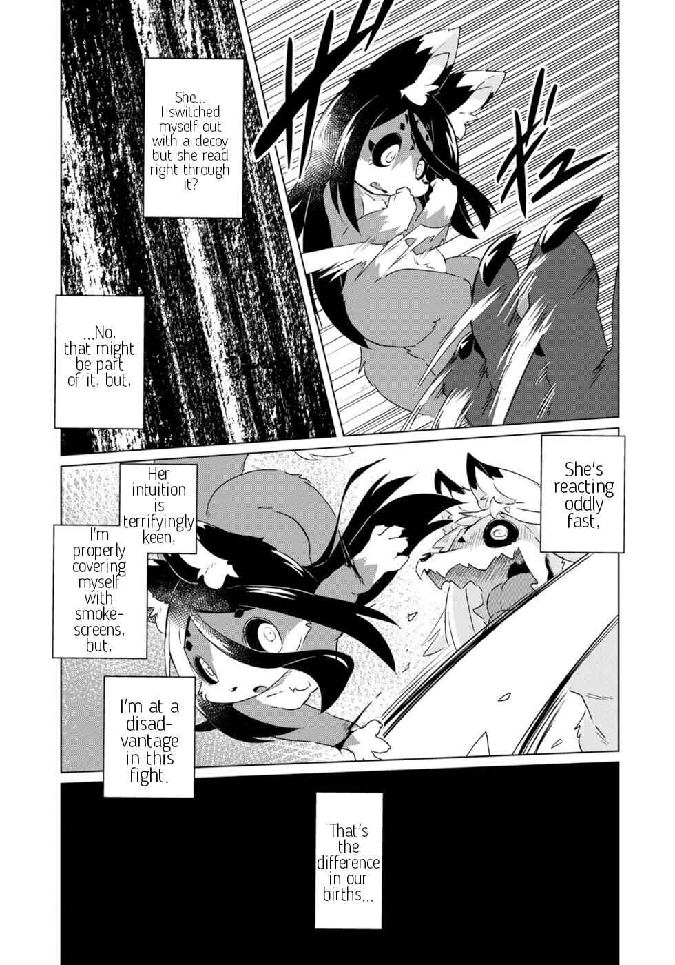 Wazawai Kitsune no Kuzure-chan Chapter 23 - Page 5