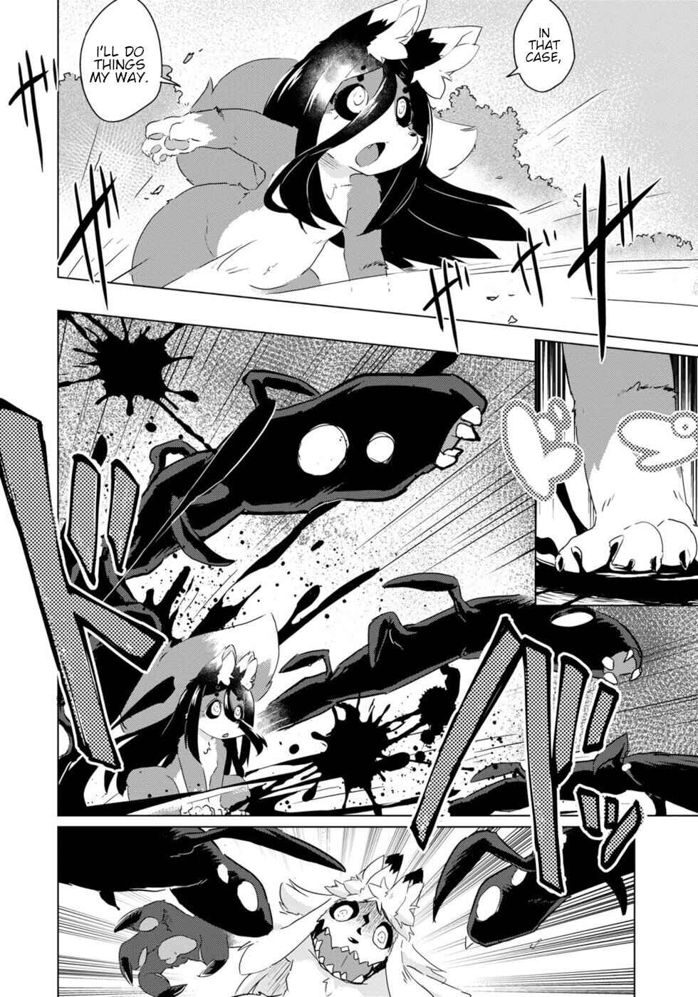 Wazawai Kitsune no Kuzure-chan Chapter 23 - Page 6
