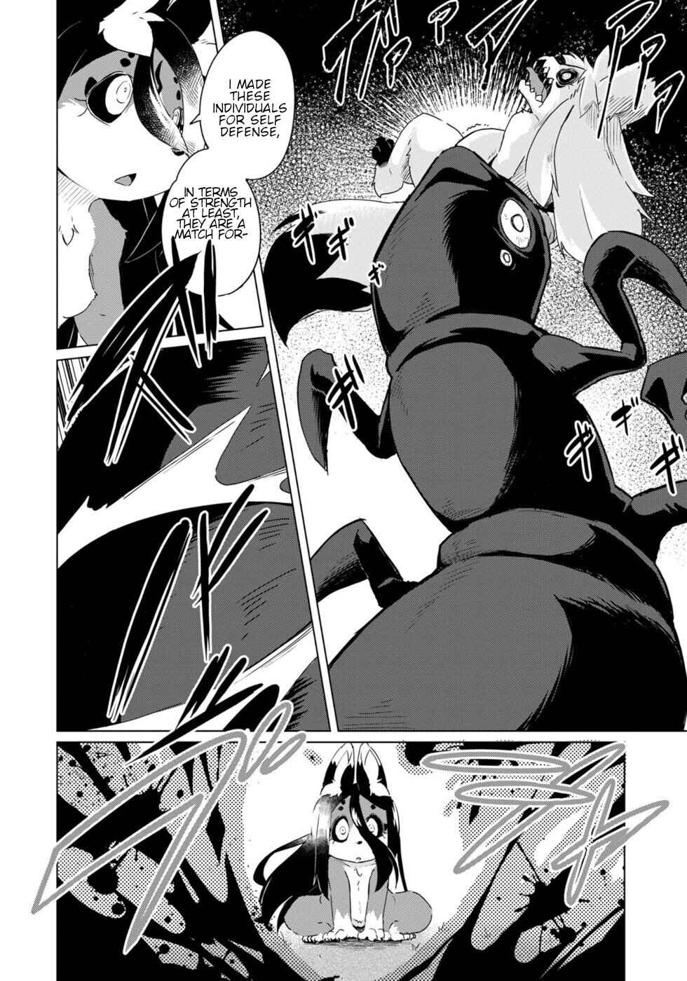 Wazawai Kitsune no Kuzure-chan Chapter 23 - Page 8