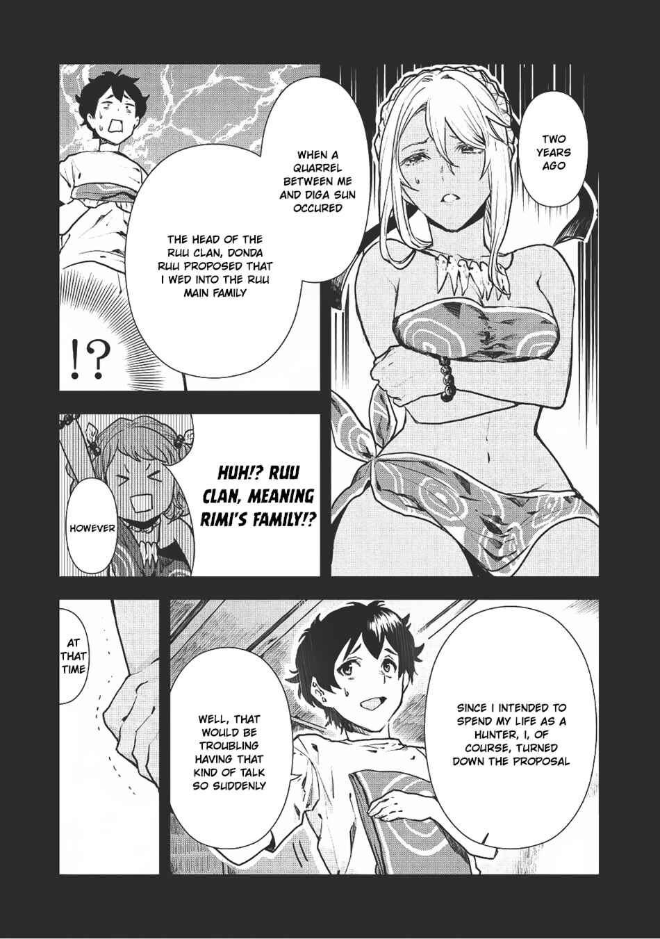 Isekai Ryouridou Chapter 6 - Page 6