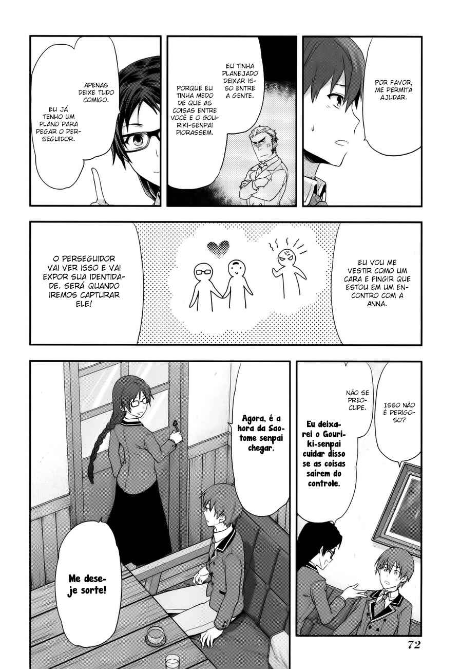 Shimoneta to Iu Gainen ga Sonzai Shinai Taikutsu na Sekai - Man●hen Chapter 3 - Page 12