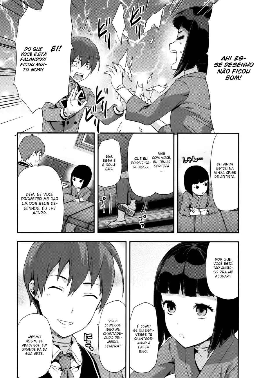 Shimoneta to Iu Gainen ga Sonzai Shinai Taikutsu na Sekai - Man●hen Chapter 3 - Page 14