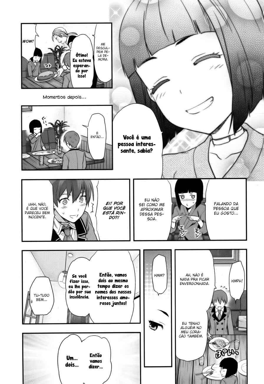 Shimoneta to Iu Gainen ga Sonzai Shinai Taikutsu na Sekai - Man●hen Chapter 3 - Page 15