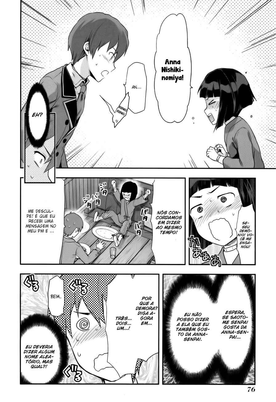 Shimoneta to Iu Gainen ga Sonzai Shinai Taikutsu na Sekai - Man●hen Chapter 3 - Page 16