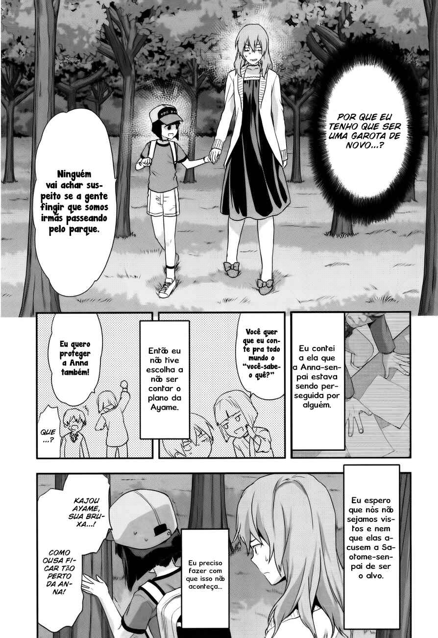 Shimoneta to Iu Gainen ga Sonzai Shinai Taikutsu na Sekai - Man●hen Chapter 3 - Page 19