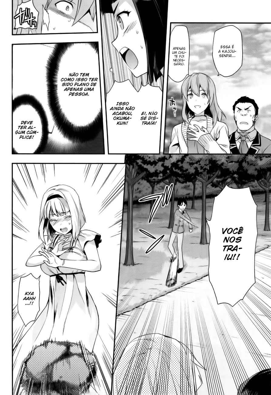 Shimoneta to Iu Gainen ga Sonzai Shinai Taikutsu na Sekai - Man●hen Chapter 3 - Page 26