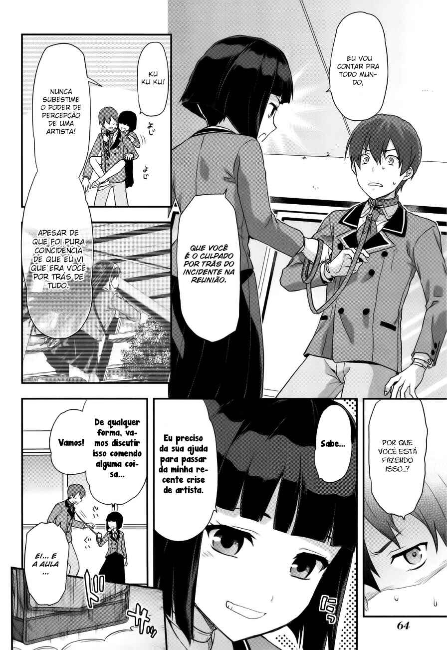 Shimoneta to Iu Gainen ga Sonzai Shinai Taikutsu na Sekai - Man●hen Chapter 3 - Page 4