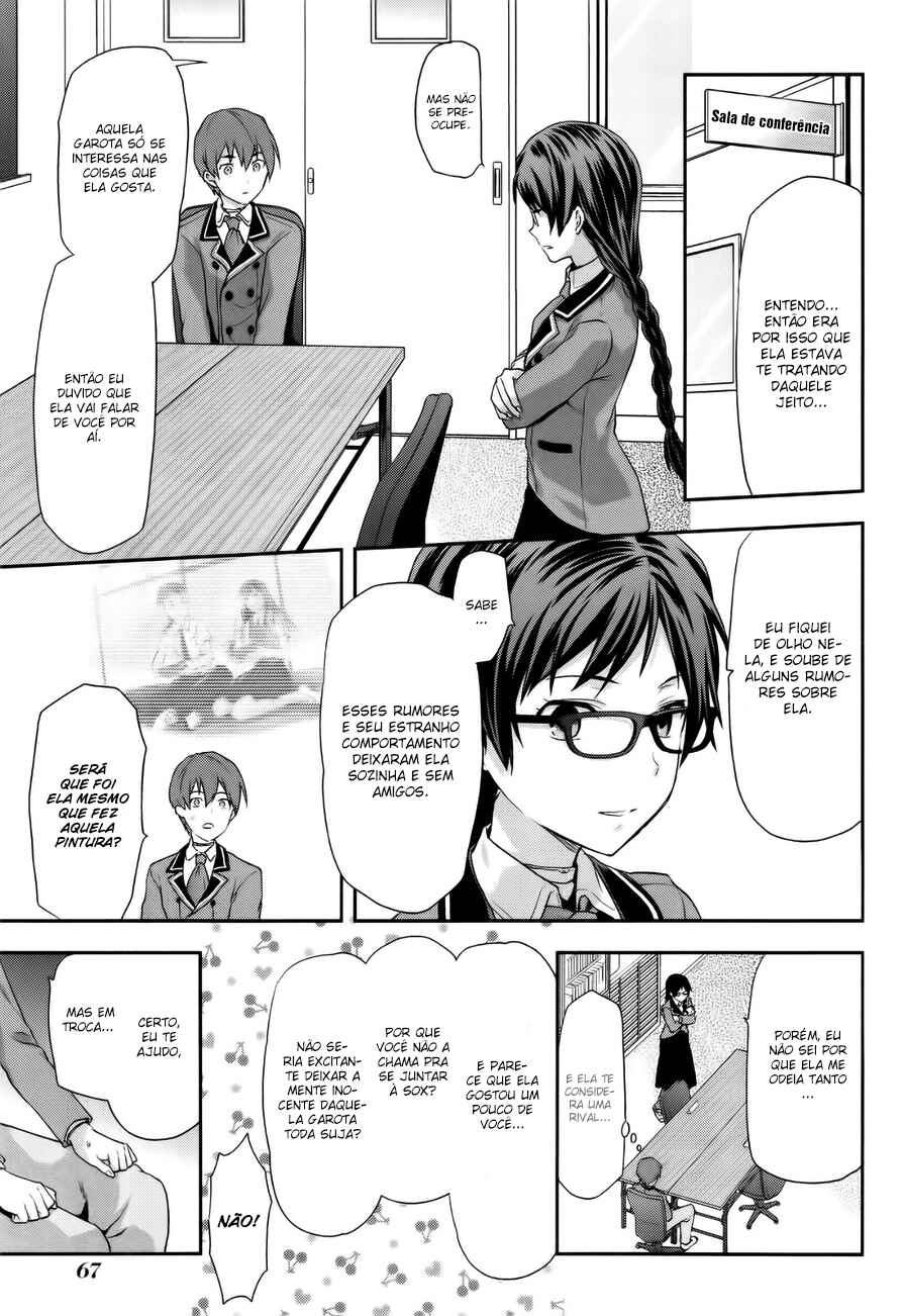 Shimoneta to Iu Gainen ga Sonzai Shinai Taikutsu na Sekai - Man●hen Chapter 3 - Page 7