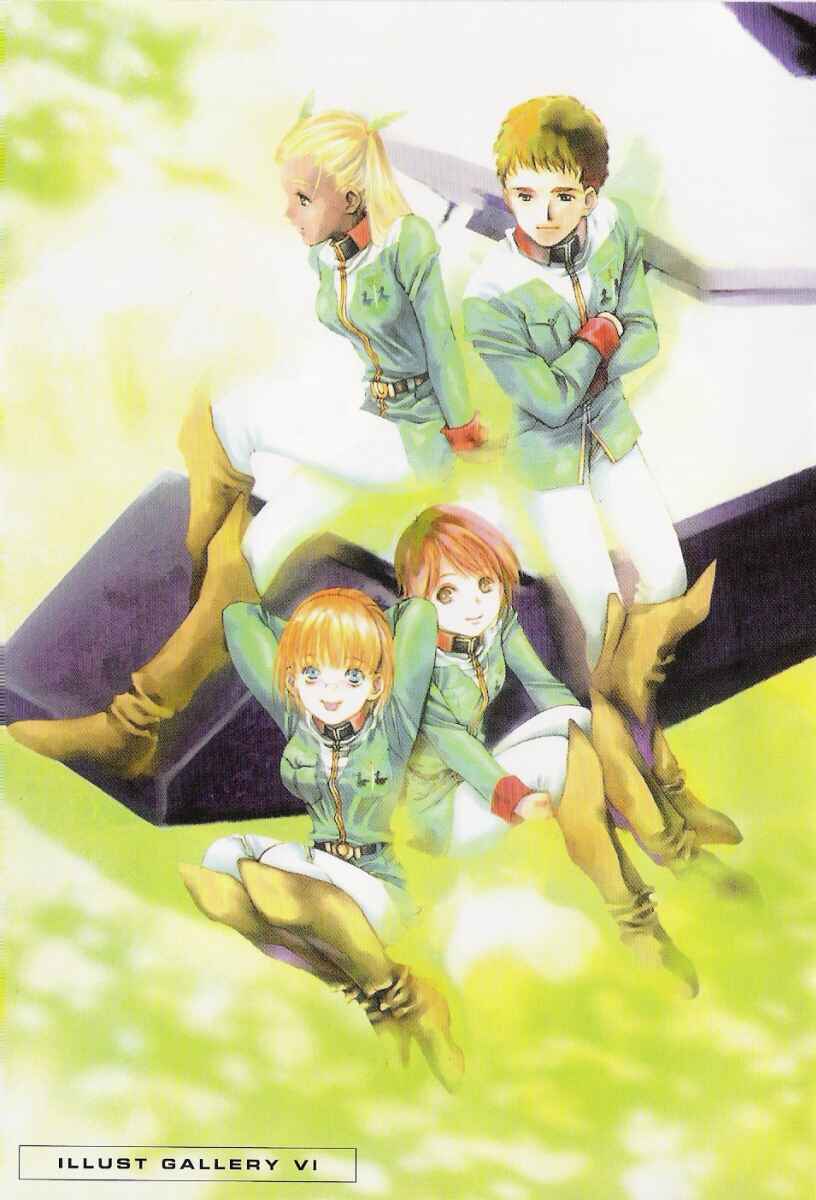 Mobile Suit Gundam - École du Ciel Chapter 11 - Page 2