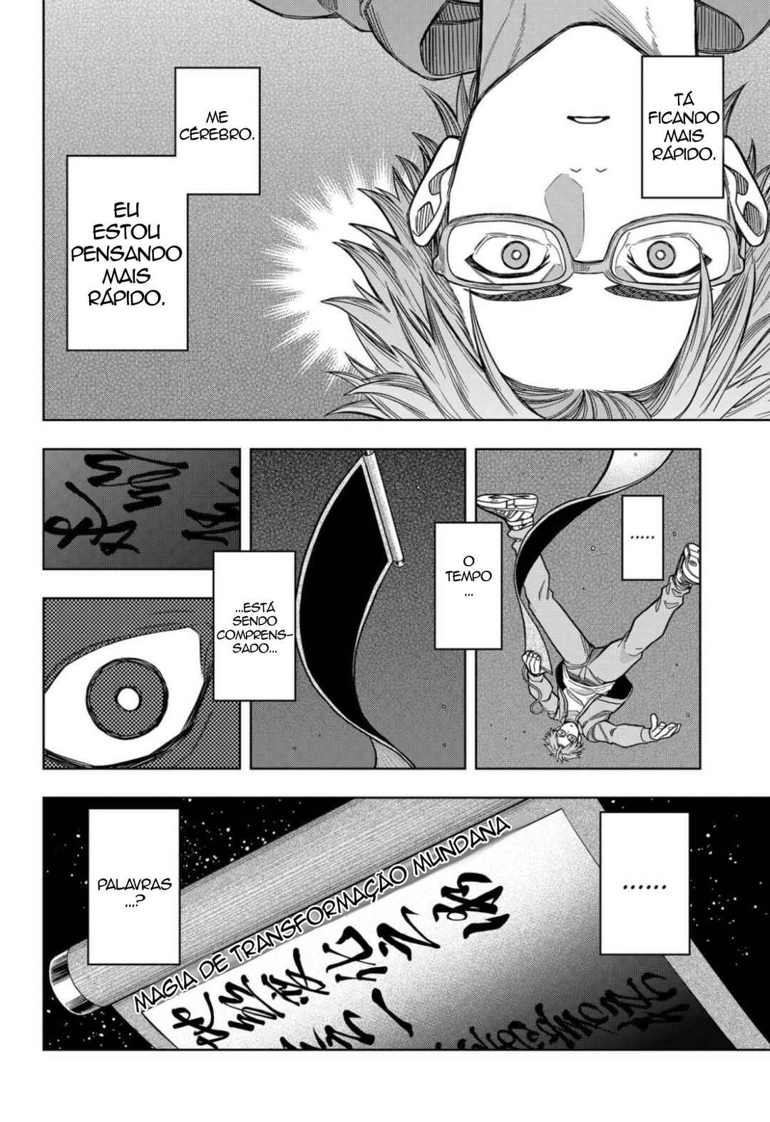 Hatori to Furuta no Hinichijou Sahanji Chapter 11 - Page 14
