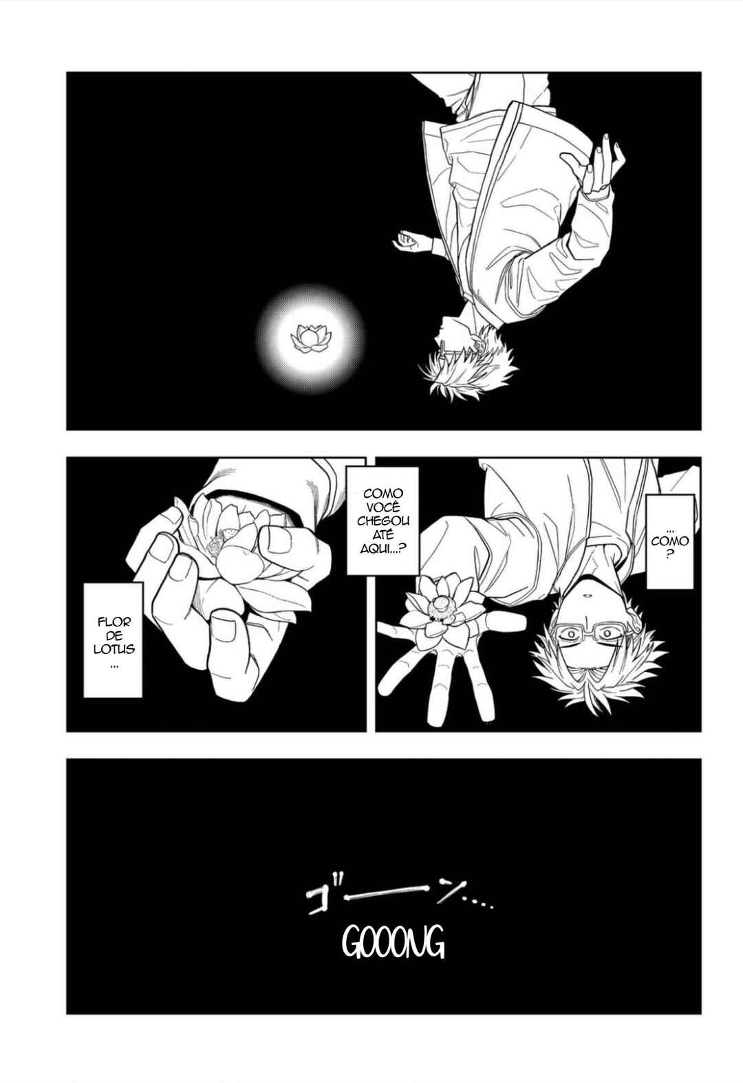Hatori to Furuta no Hinichijou Sahanji Chapter 11 - Page 15