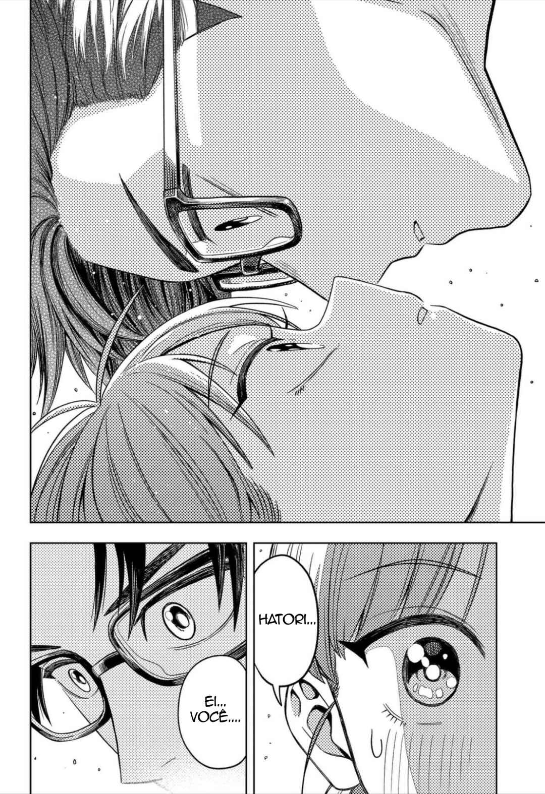 Hatori to Furuta no Hinichijou Sahanji Chapter 11 - Page 17