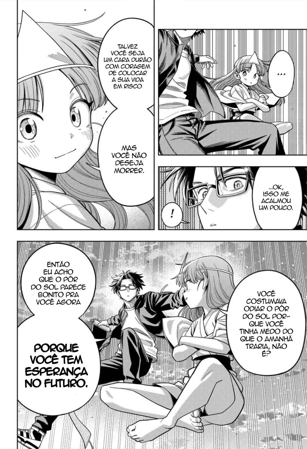 Hatori to Furuta no Hinichijou Sahanji Chapter 11 - Page 4