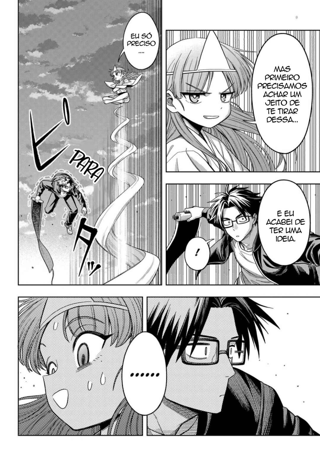 Hatori to Furuta no Hinichijou Sahanji Chapter 11 - Page 6