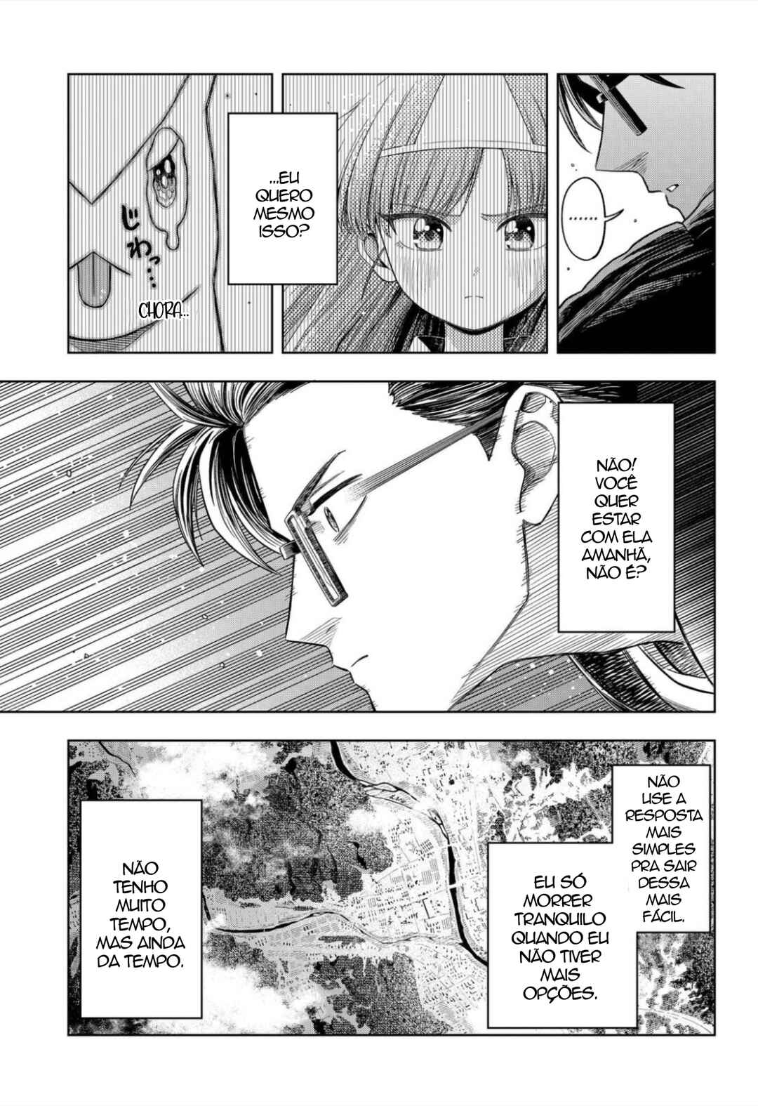 Hatori to Furuta no Hinichijou Sahanji Chapter 11 - Page 9