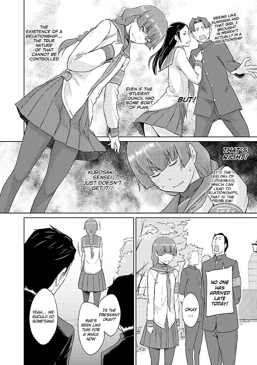 Ren'ai Shikou Seitokai Chapter 22 - Page 13