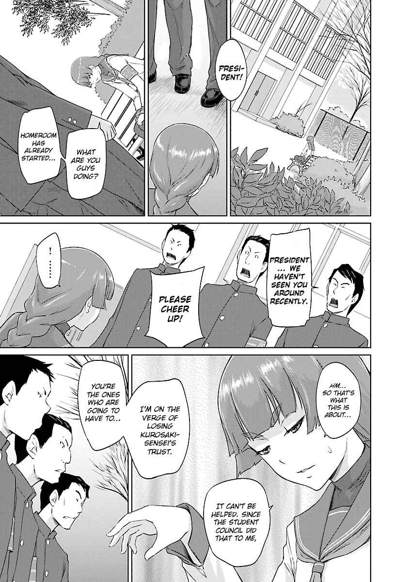 Ren'ai Shikou Seitokai Chapter 22 - Page 14