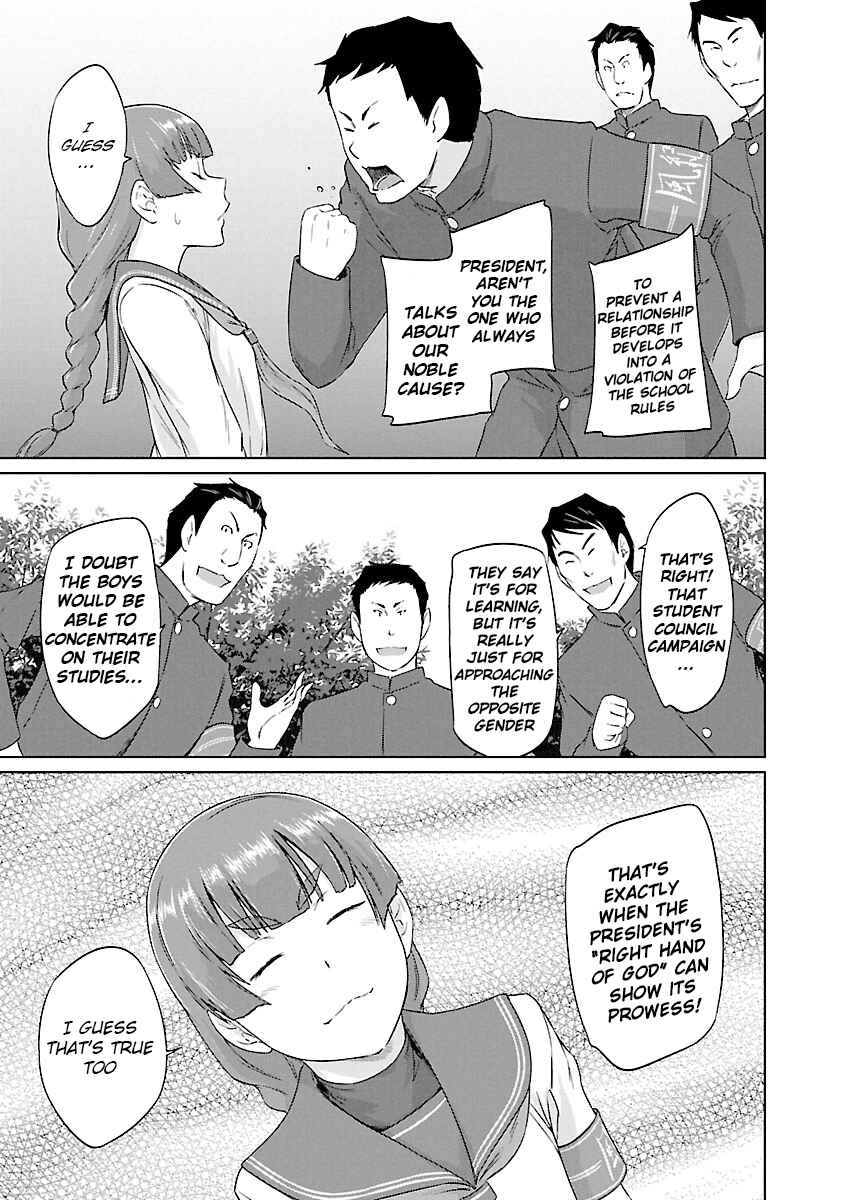 Ren'ai Shikou Seitokai Chapter 22 - Page 16