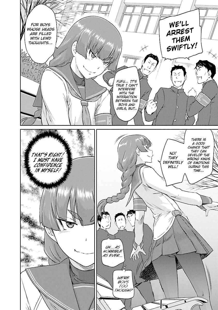 Ren'ai Shikou Seitokai Chapter 22 - Page 17