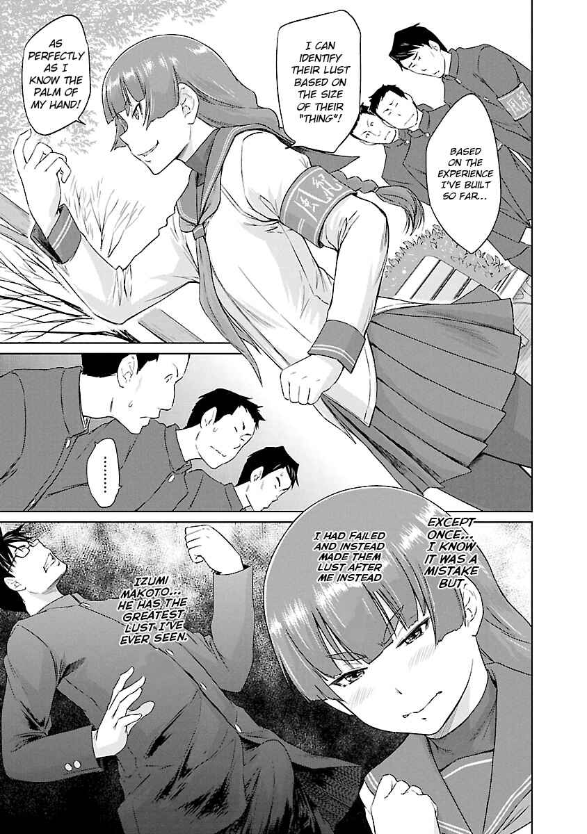 Ren'ai Shikou Seitokai Chapter 22 - Page 18