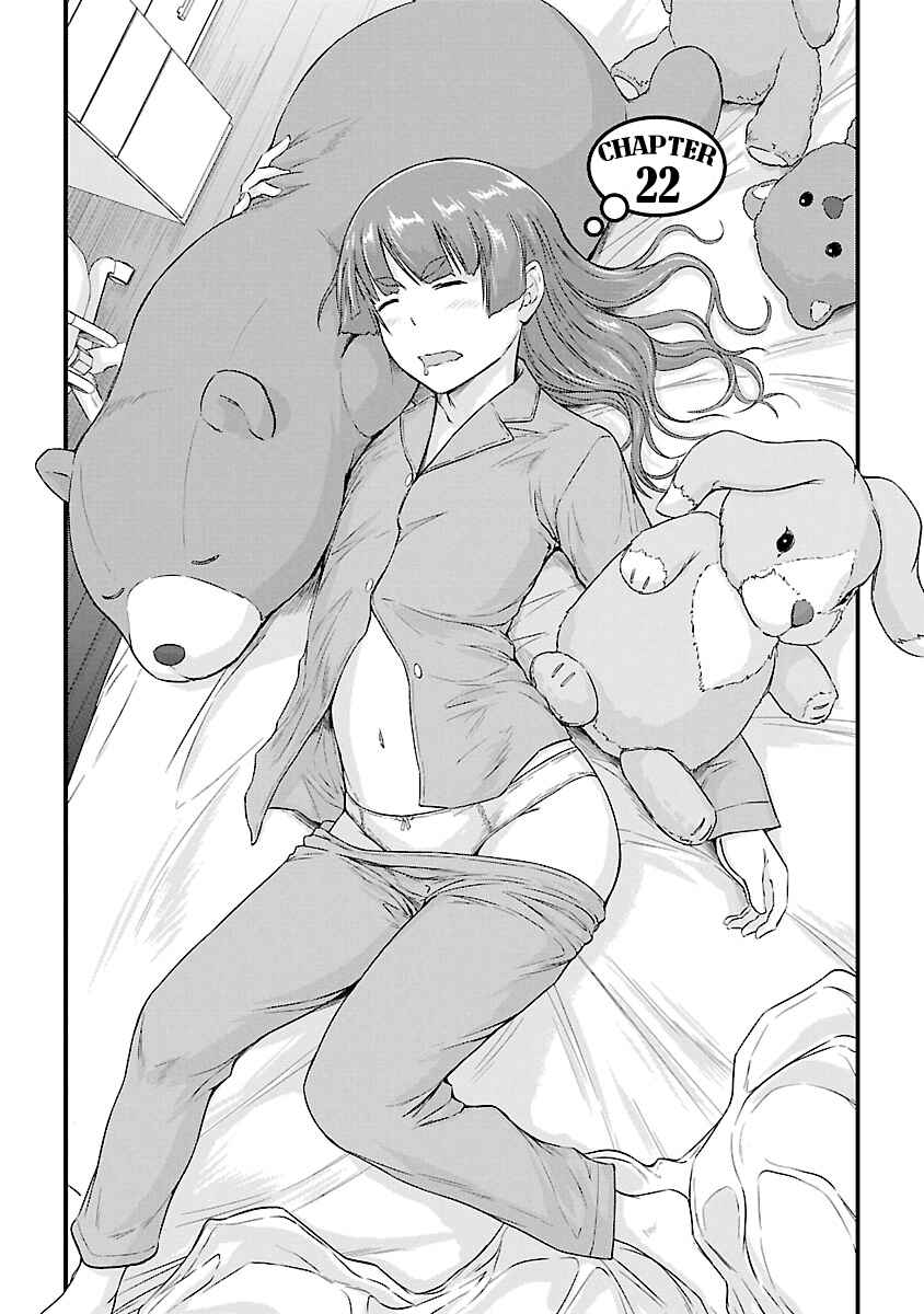 Ren'ai Shikou Seitokai Chapter 22 - Page 2