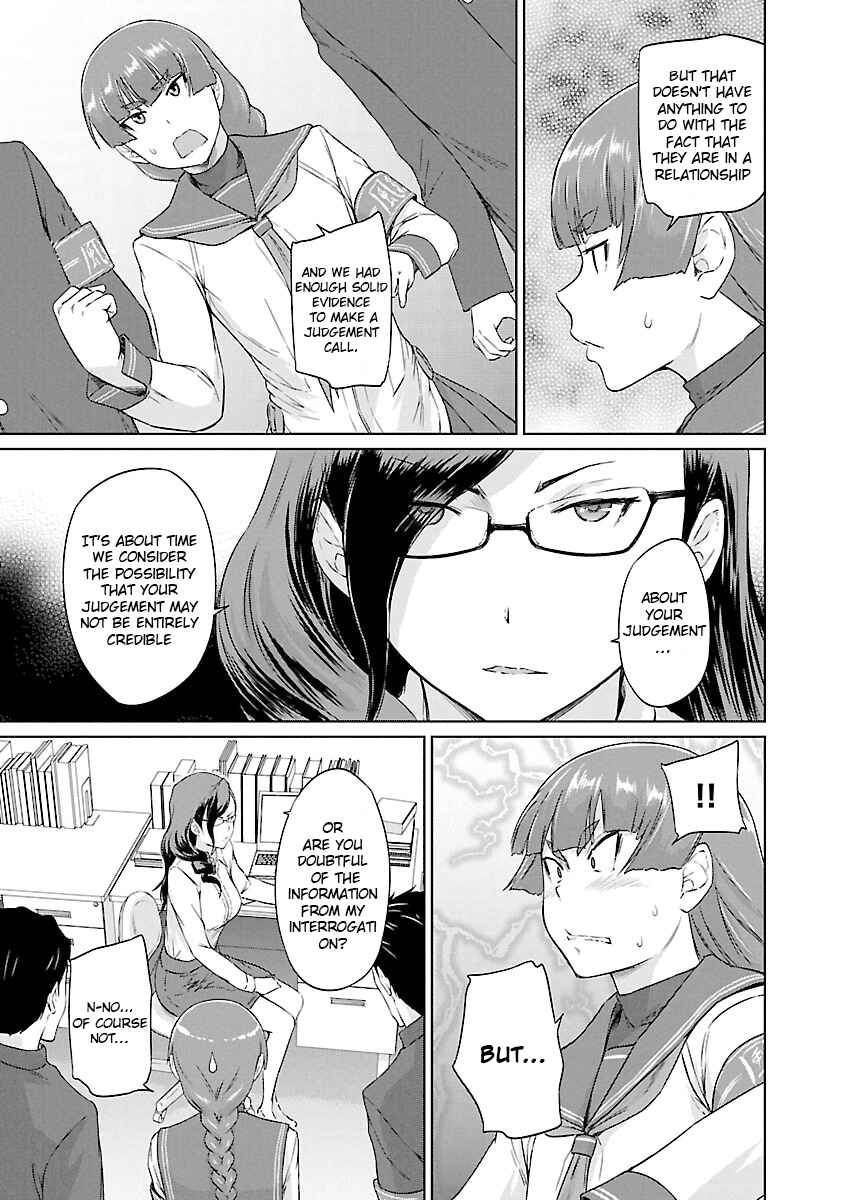 Ren'ai Shikou Seitokai Chapter 22 - Page 4