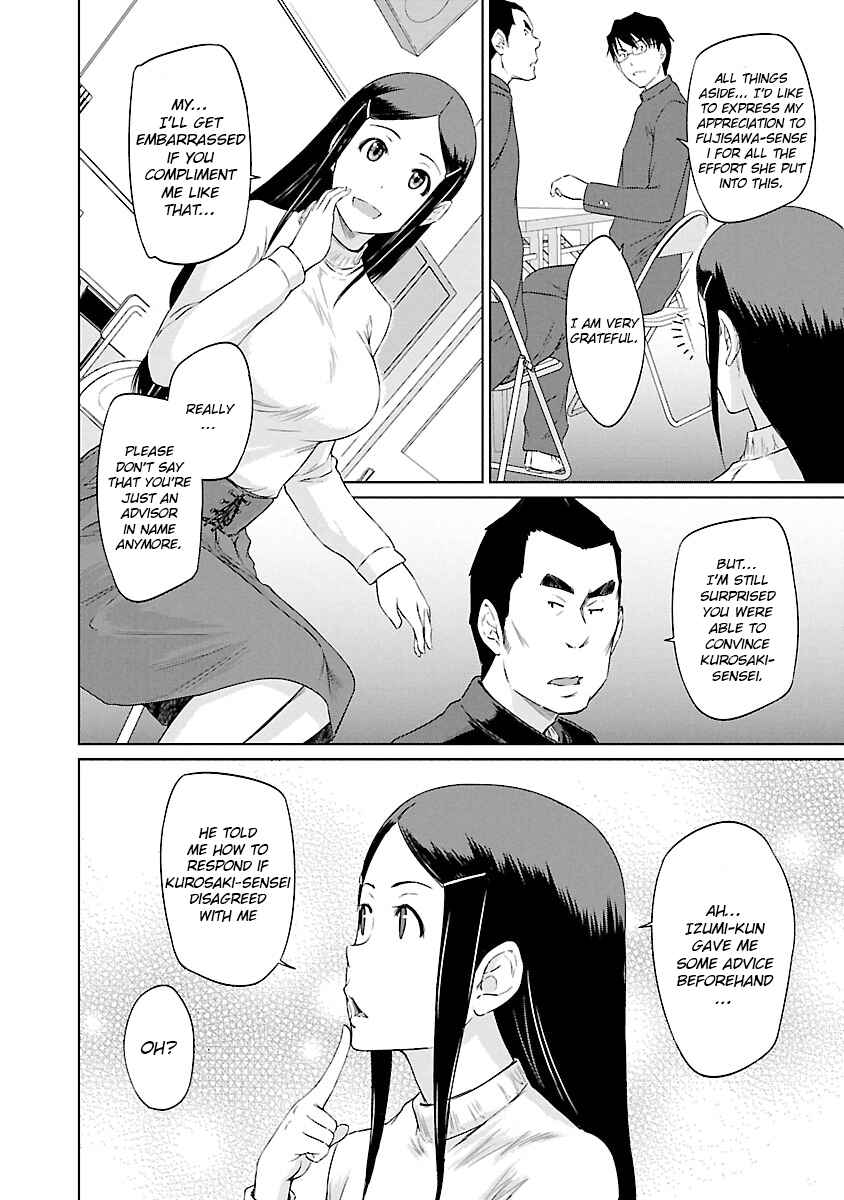 Ren'ai Shikou Seitokai Chapter 22 - Page 9