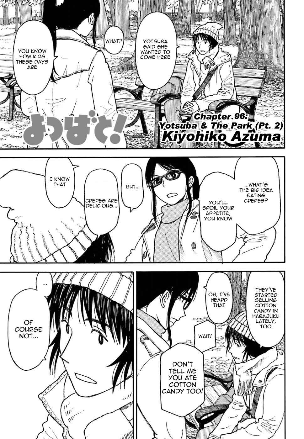 Yotsuba to! Chapter 96 - Page 16