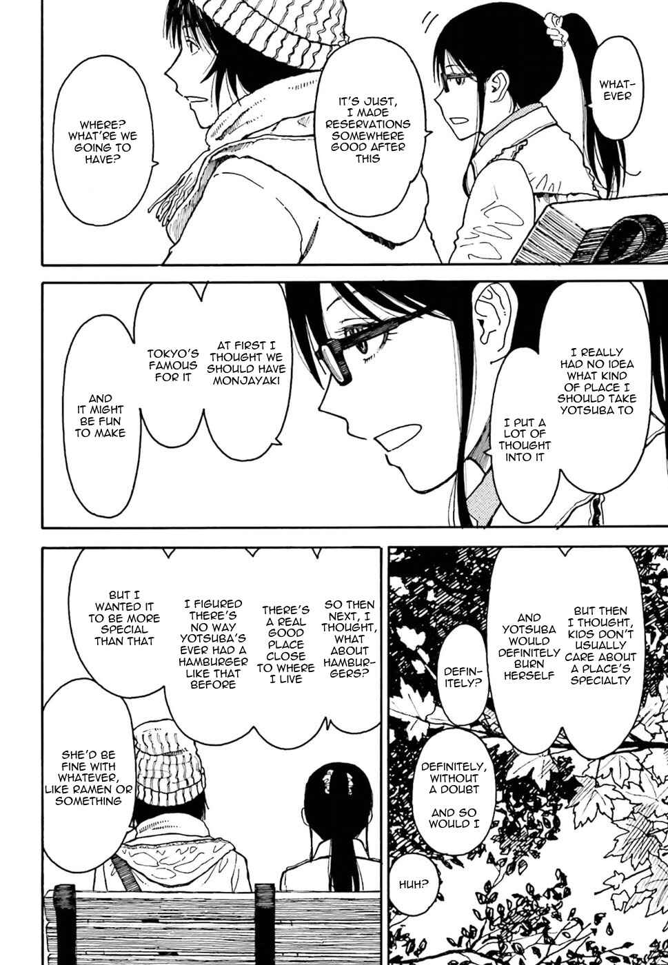Yotsuba to! Chapter 96 - Page 17