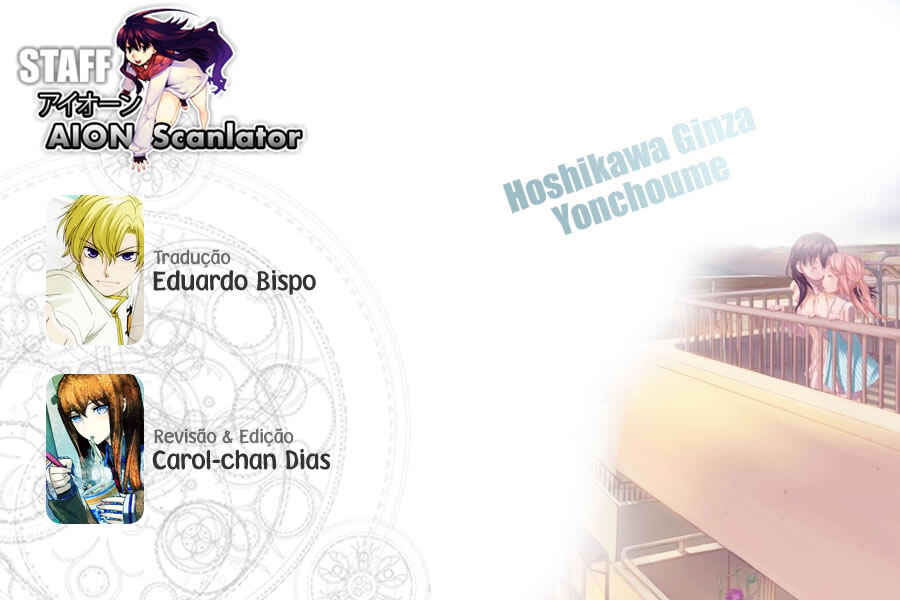 Hoshikawa Ginza Yonchoume Chapter 18 - Page 1