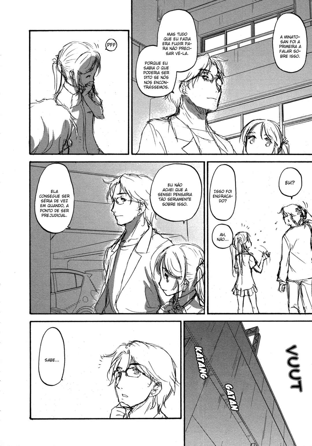 Hoshikawa Ginza Yonchoume Chapter 18 - Page 17