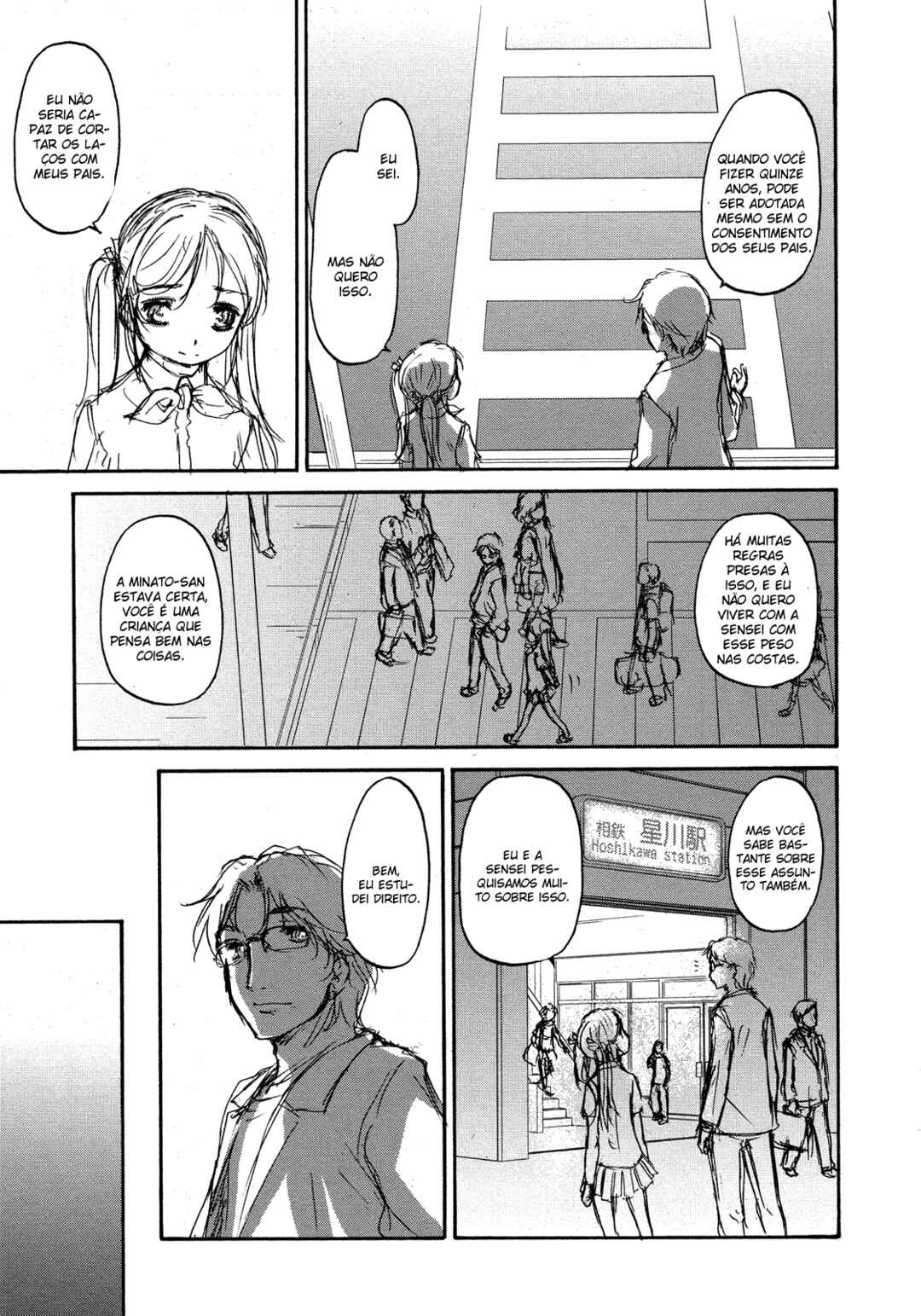 Hoshikawa Ginza Yonchoume Chapter 18 - Page 18