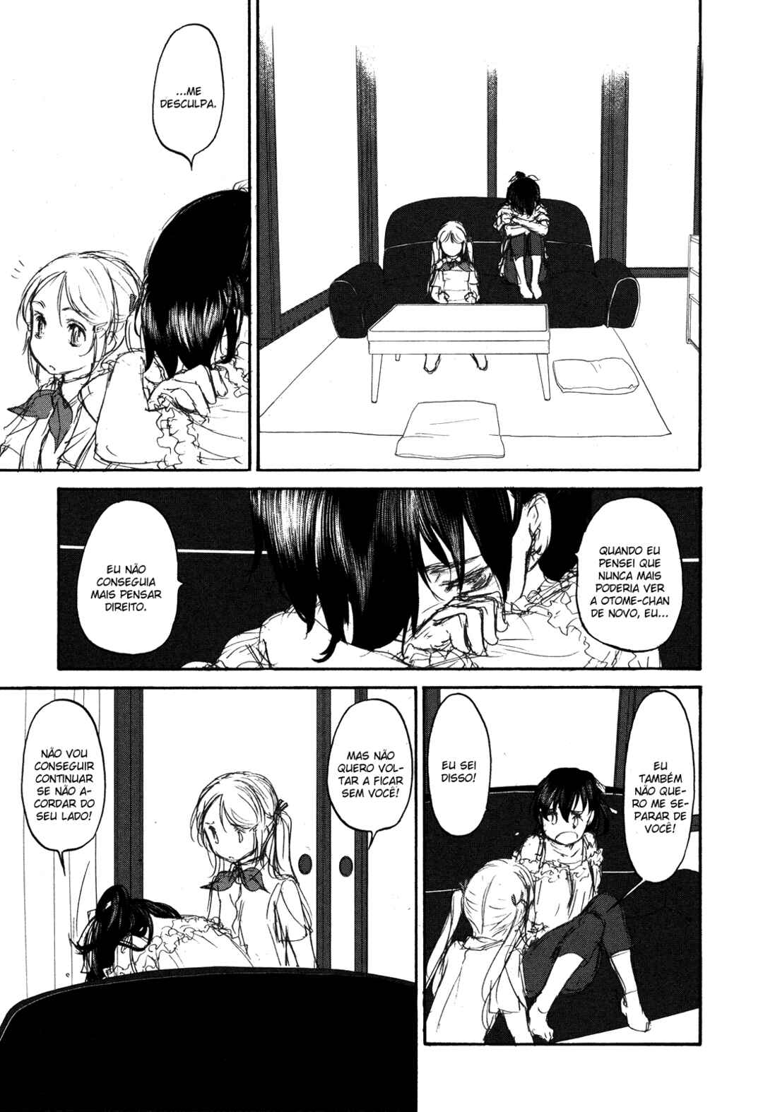 Hoshikawa Ginza Yonchoume Chapter 18 - Page 20