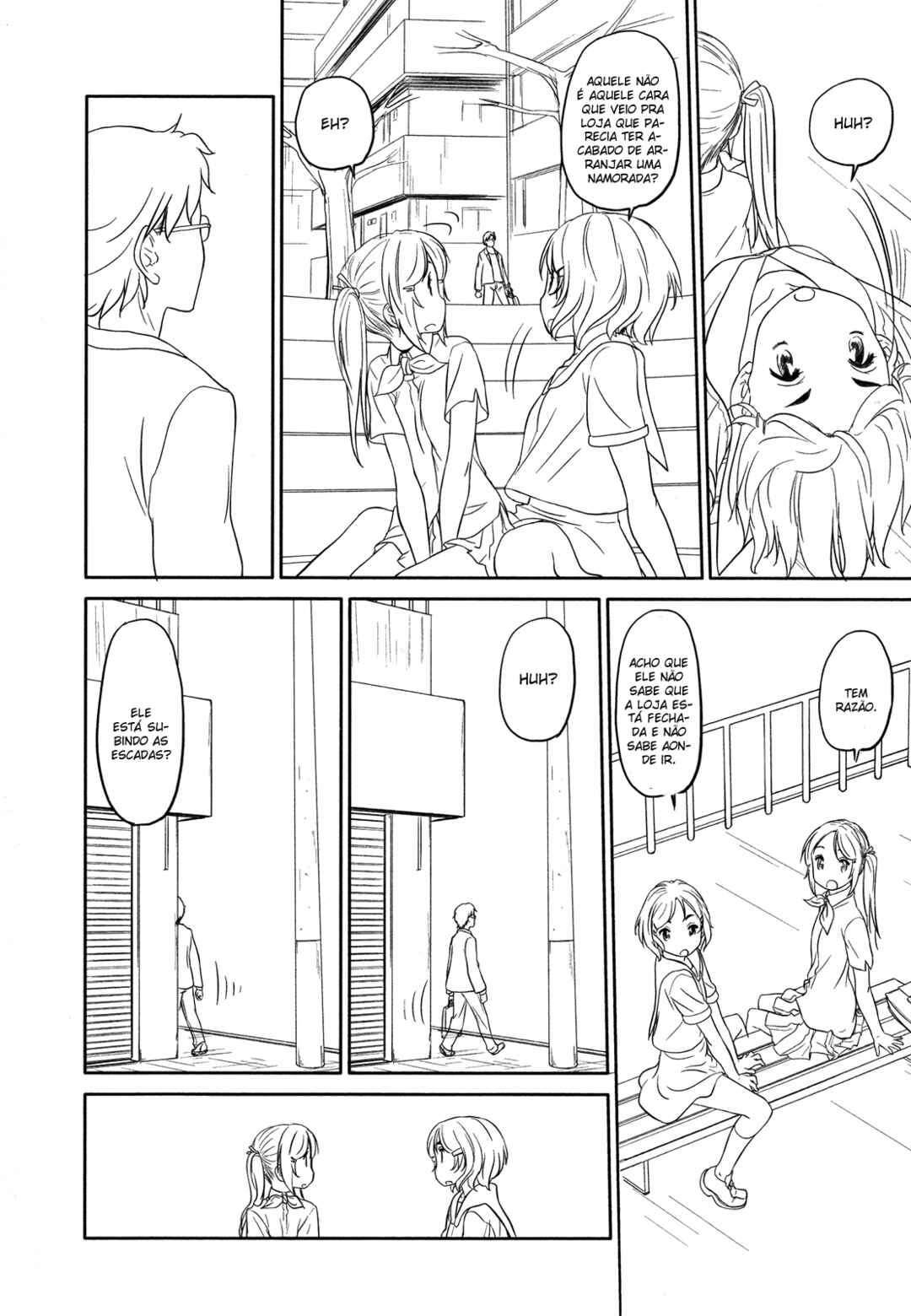 Hoshikawa Ginza Yonchoume Chapter 18 - Page 7