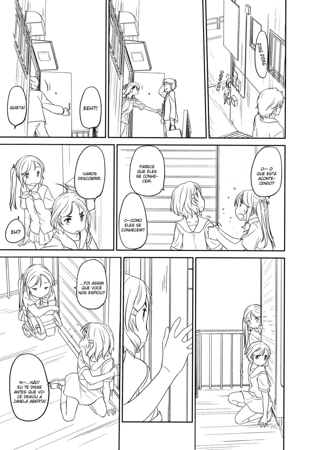 Hoshikawa Ginza Yonchoume Chapter 18 - Page 8