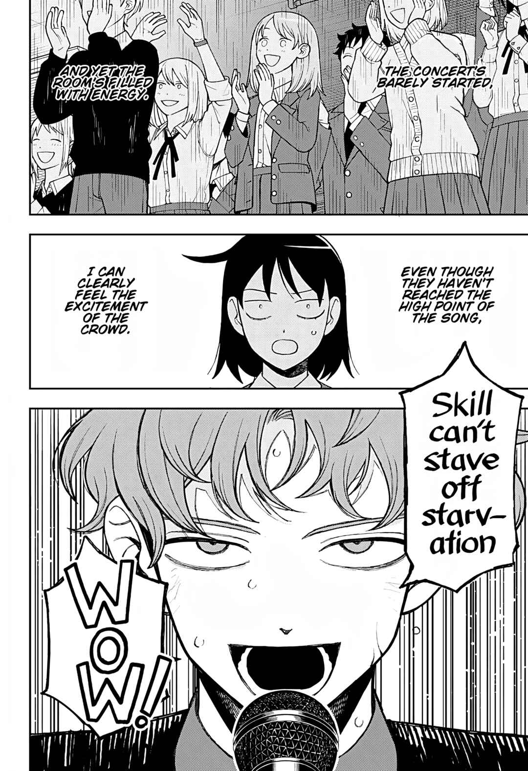 Futsuu no Keionbu Chapter 64 - Page 17