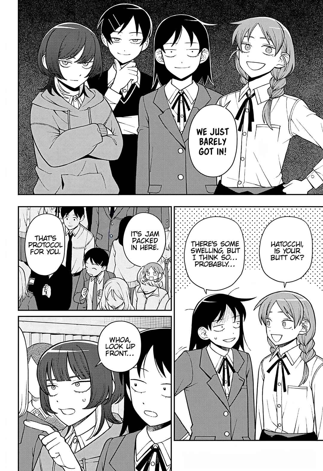 Futsuu no Keionbu Chapter 64 - Page 5