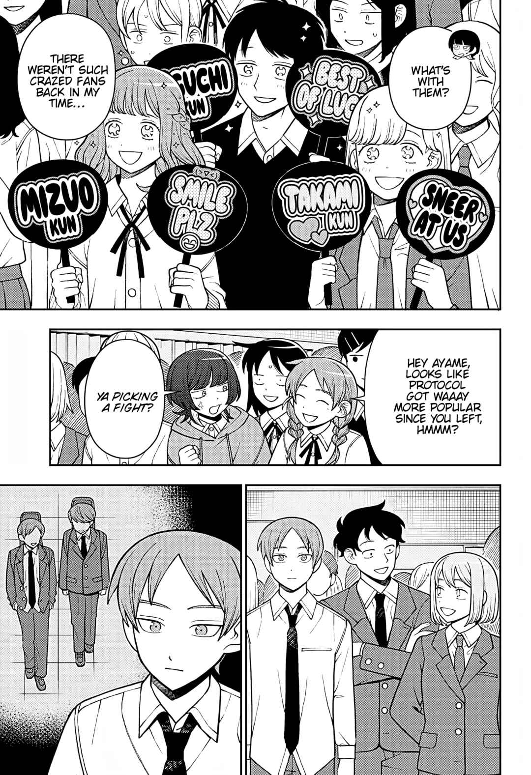 Futsuu no Keionbu Chapter 64 - Page 6