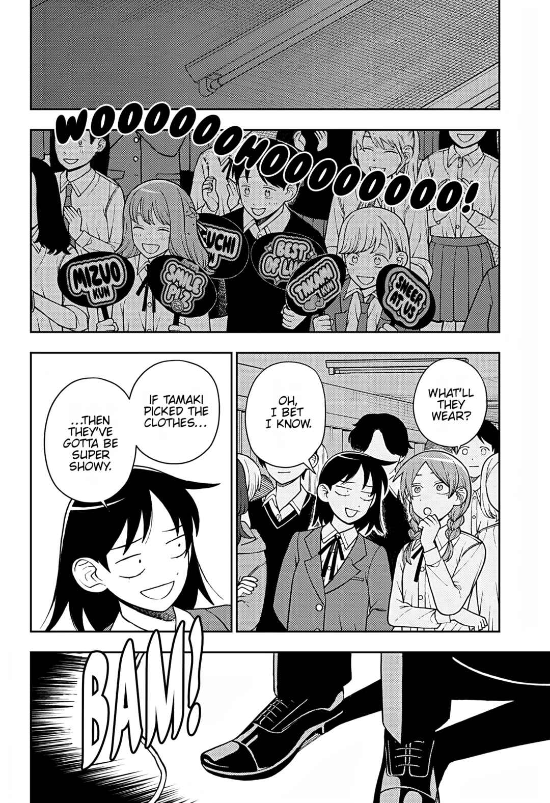 Futsuu no Keionbu Chapter 64 - Page 9