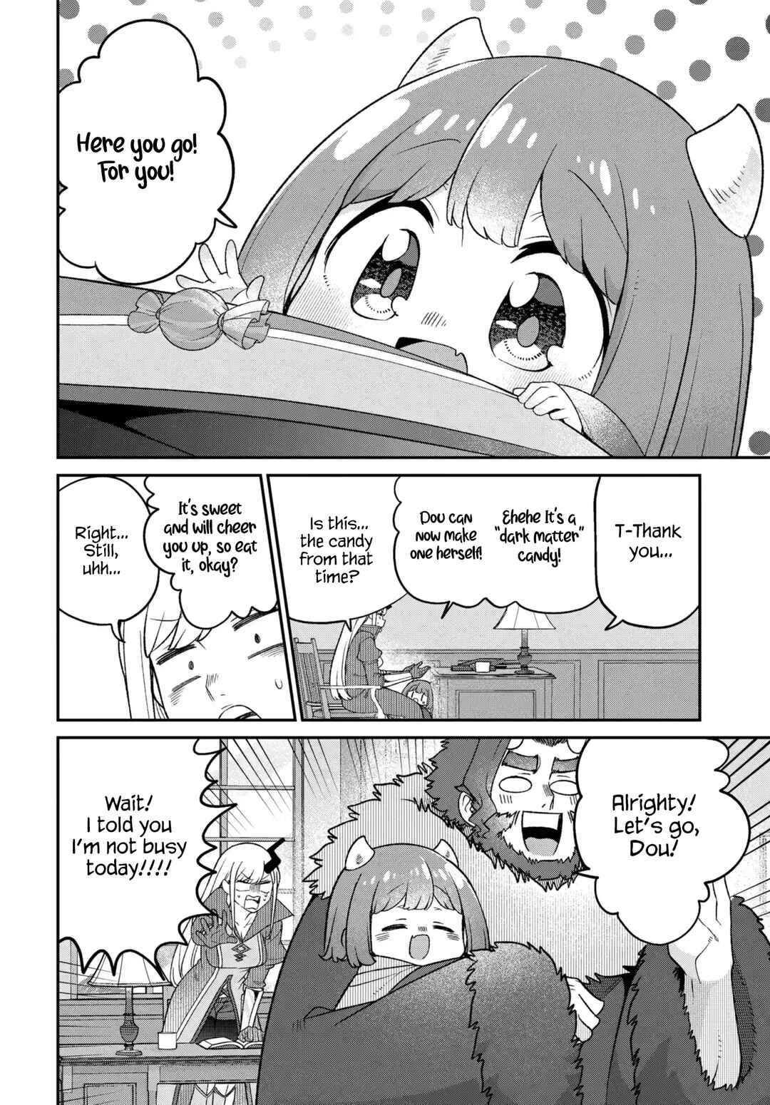 Maou no Musume wa Yasashi Sugiru!! Chapter 49 - Page 3