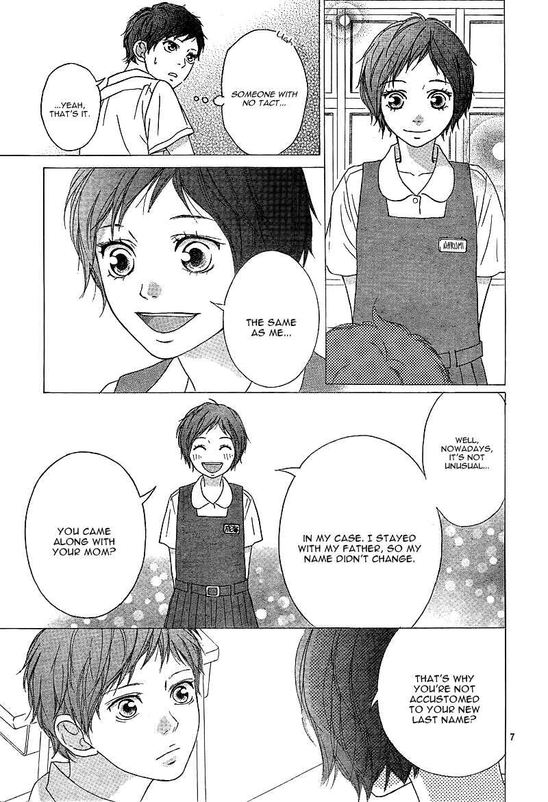 Ao Haru Ride Chapter 23 - Page 11